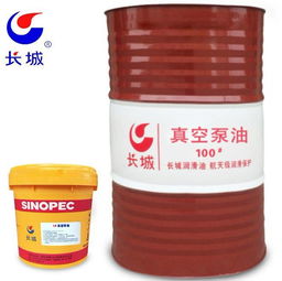 長城潤滑油真空泵油在建筑材料行業(yè)的應(yīng)用與優(yōu)勢