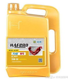 哈弗潤滑油 消費(fèi)者口碑背后的卓越品質(zhì)與廣泛應(yīng)用